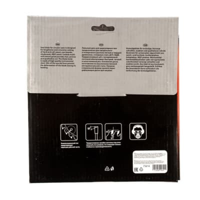 Пильный диск по дереву, 190 х 20 мм, 48 зубьев, кольцо 16/20 Matrix Professional 73214