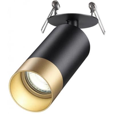 Спот Novotech Slim 370875