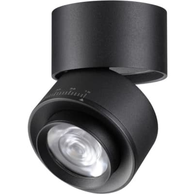 Точечный светильник Novotech Eddy 358946