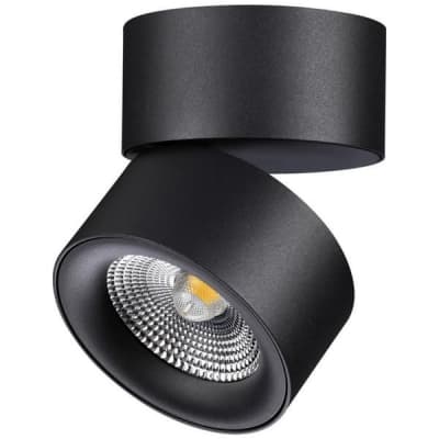 Накладной светильник Novotech Over 358781