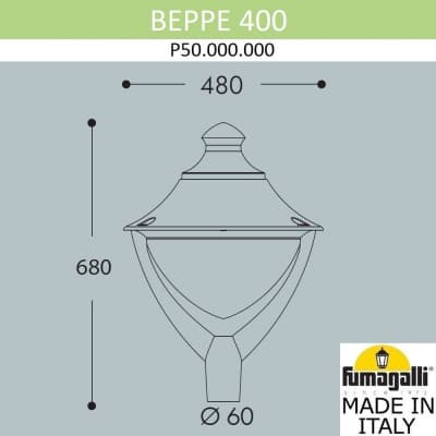 Уличный фонарь на столб FUMAGALLI BEPPE P50.000.000.LXD6L
