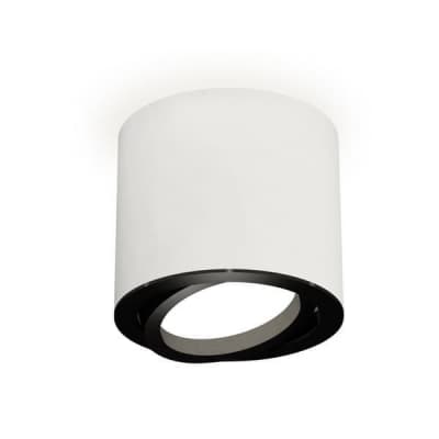 Точечный светильник Techno XS7401002 Ambrella