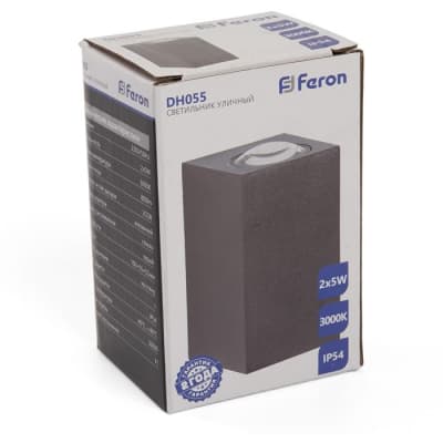 Архитектурная подсветка Feron Бостон 48489