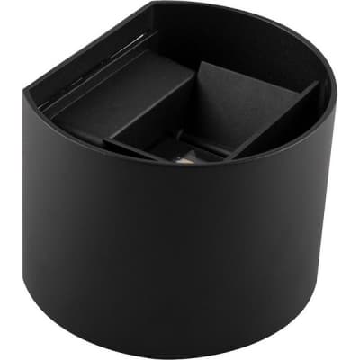 Светильник уличный светодиодный, на стену FERON DH013, 6W, 4000К 11872
