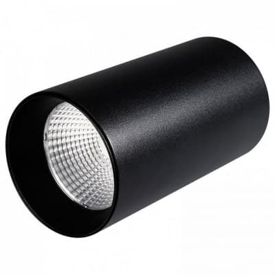 Накладной светильник Arlight SP-POLO-R85-1-15W 022950