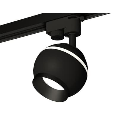 Трековый светильник Track System XT1102002 Ambrella