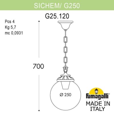 Светильник уличный подвесной FUMAGALLI SICHEM/G250. G25.120.000.BZE27