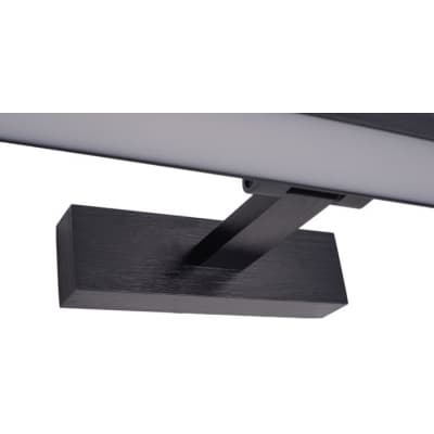 Подсветка для картин Zortes Ray ZRS.63304.16
