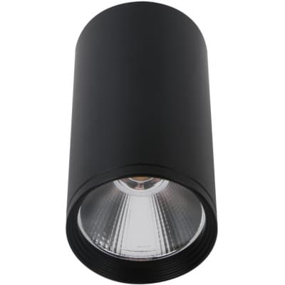 Точечный светильник Kink Light Фабио 08570-10,19