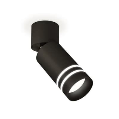 Спот Techno Spot XM6313086 Ambrella