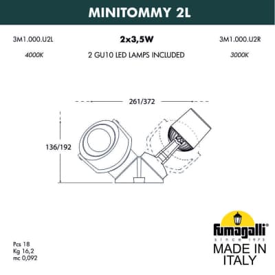 Фасадный светильник FUMAGALLI MINITOMMY 2L. 3M1.000.000.AXU2L