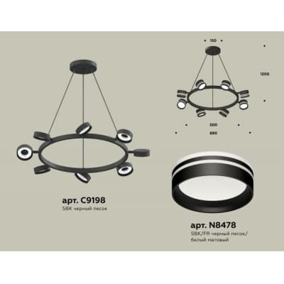 Подвесной светильник Ambrella TRADITIONAL XB9198202