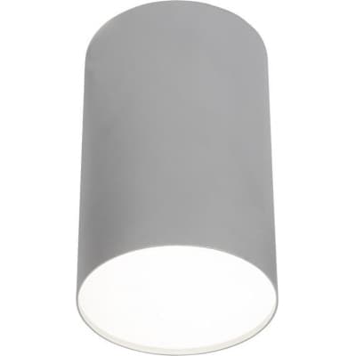Потолочный светильник Nowodvorski Point Plexi 6531