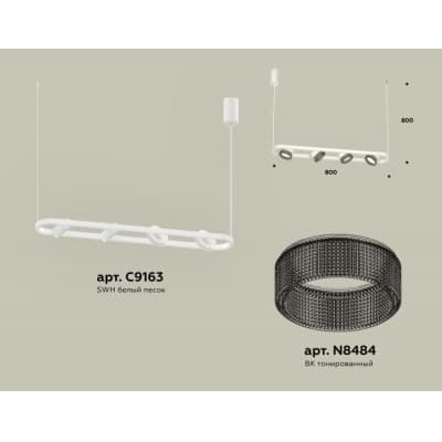 Подвесной светильник Ambrella TRADITIONAL XB9163200