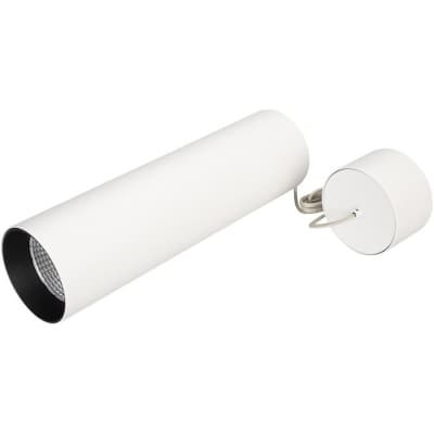 Подвесной светильник Arlight POLO 027407