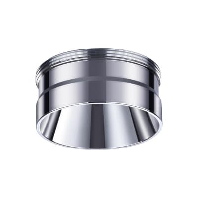 Декоративное кольцо для арт. 370681-370693 IP20 UNITE 370709 KONST NT19 059 хром   NOVOTECH UNITE 370709