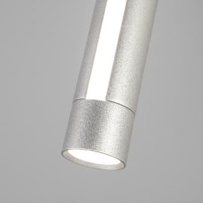 Светильник спот Eurosvet Strong 20084/1 LED