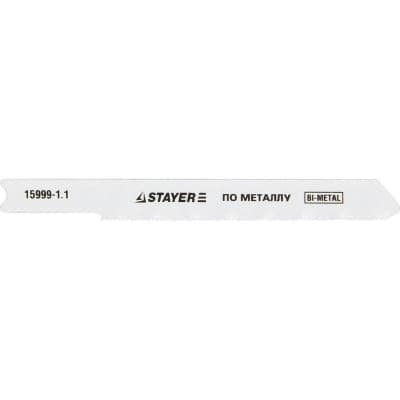 Полотна STAYER ″PROFI″, U118GF, для эл/лобзика, Bi-MetalI, по металлу (0,5-1,5мм), US-хвост., шаг 1,1мм, 50мм, 2шт 15999-1.1_z01