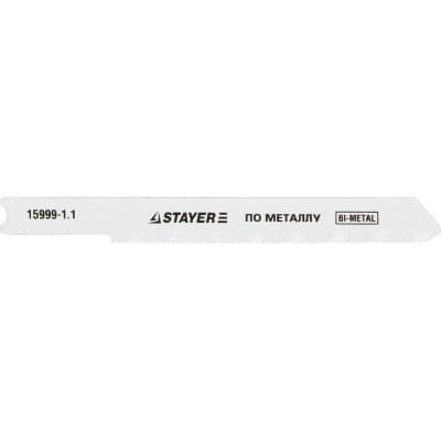 Полотна STAYER ″PROFI″, U118GF, для эл/лобзика, Bi-MetalI, по металлу (0,5-1,5мм), US-хвост., шаг 1,1мм, 50мм, 2шт 15999-1.1_z01