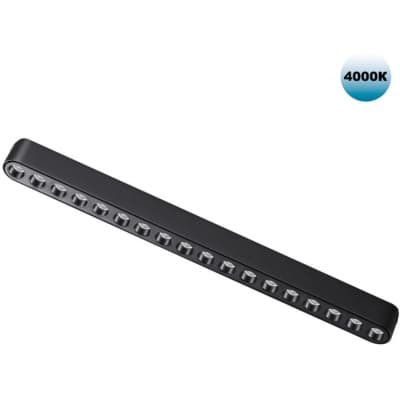 Трековый светильник Novotech Smal 359078