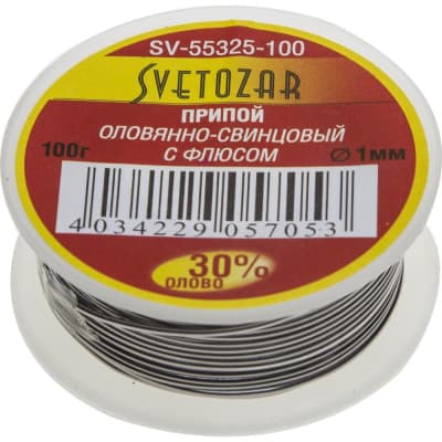 Оловянно-свинцовый припой СВЕТОЗАР 100 г, 30% Sn / 70% Pb SV-55325-100