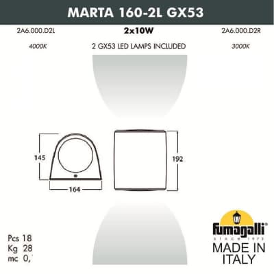 Фасадный светильник FUMAGALLI MARTA 160-2L 2A6.000.000.LXD2L