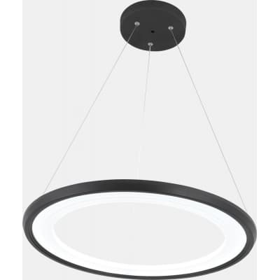 Подвесной светильник Zortes Oria ZRS.33122.40
