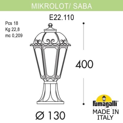 Ландшафтный светильник Fumagalli SABA K22.110.000.WXF1R