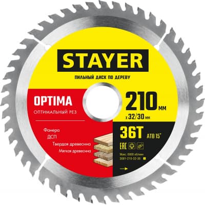 STAYER OPTIMA 210 x 32/30мм 36Т, диск пильный по дереву, оптимальный рез 3681-210-32-36_z01