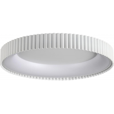 Потолочный светильник Sonex Sharmel 7763/56L