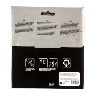 Пильный диск по дереву, 150 х 20 мм, 24 зуба, кольцо 16/20 Matrix Professional 73272
