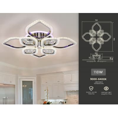 Потолочная люстра Ambrella Acrylica FA2835