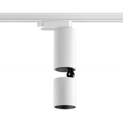 Трековый светильник Novotech Tubo 359320