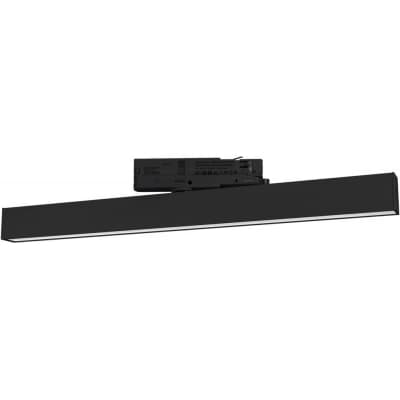 Трековый светильник Arlight FLAT 033697(1)