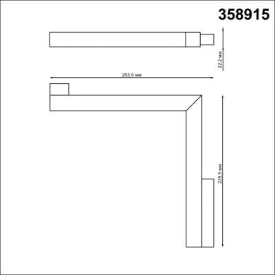 Трековый светильник Novotech Flum 358915