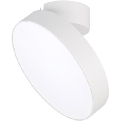 Спот Arlight RONDO FLAP 028166