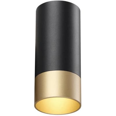 Точечный светильник Novotech Slim 370867