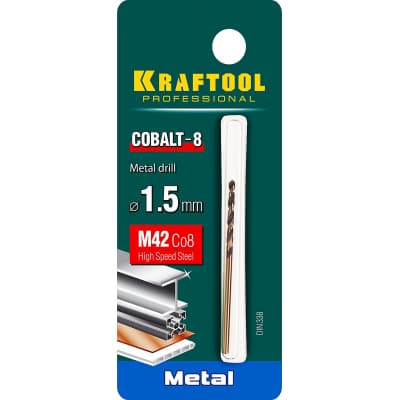 KRAFTOOL COBALT 1.5 х43мм, Сверло по металлу HSS-Co(8%) , сталь М42(S2-10-1-8) 29656-1.5