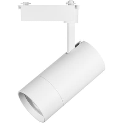 Трековый светильник Lightstar Volta 229446