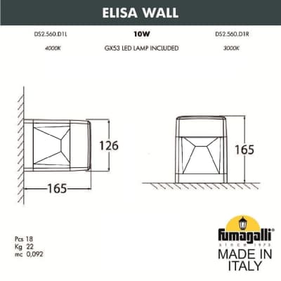 Светильник на стену FUMAGALLI ELISA WALL DS2.560.000.WXD1L