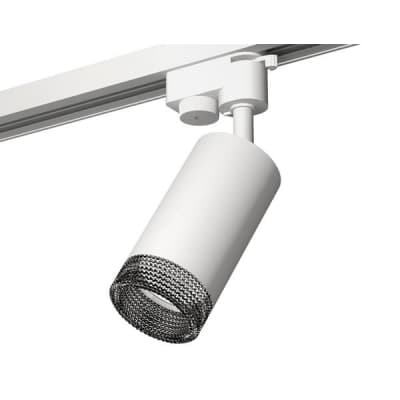 Трековый светильник Track System XT6322081 Ambrella