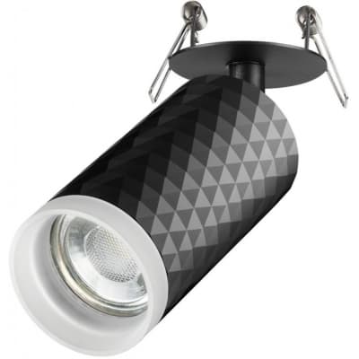Спот Novotech Brill 370851