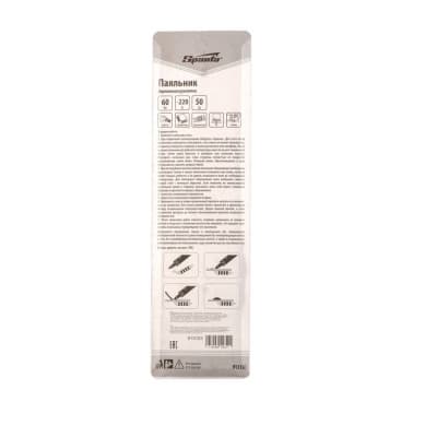 Паяльник с ручкой из дерева, 60 Вт, 220 В Sparta 913103
