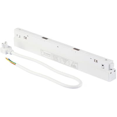 Блок питания Vitaluce VT0200038-00