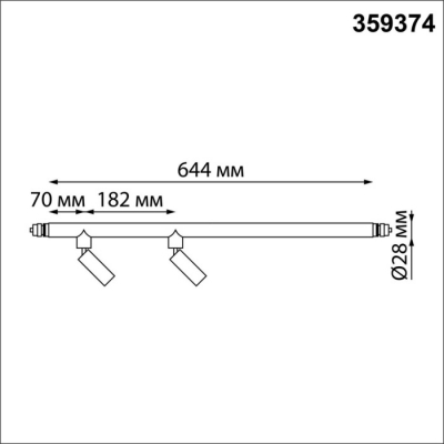Трековый светильник Novotech Glat 359374