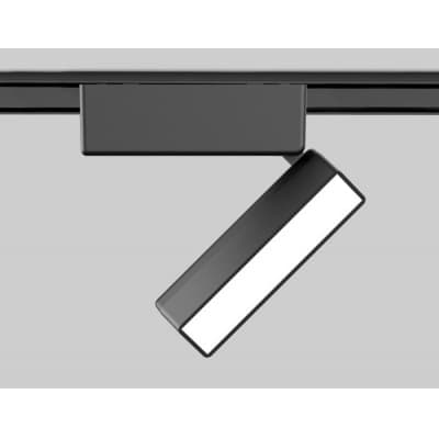Трековый светильник Ambrella Track System GV1479