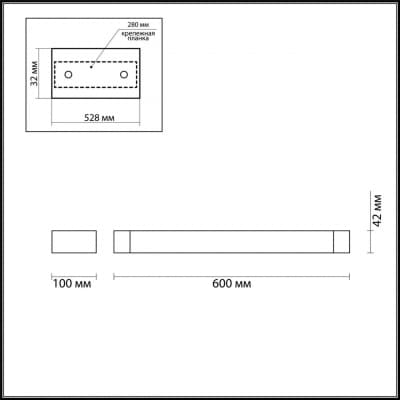 Настенный светильник ODEON LIGHT ARNO 3887/18WW