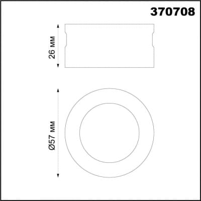 Декоративное кольцо для арт. 370681-370693 IP20 UNITE 370708 KONST NT19 059 медь   NOVOTECH UNITE 370708