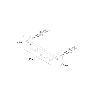 Планка FIXSEN Kvadro 5 крючков (FX-61305В-5)