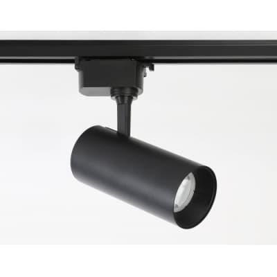 Трековый светильник Ambrella TRACK SYSTEM GL5828
